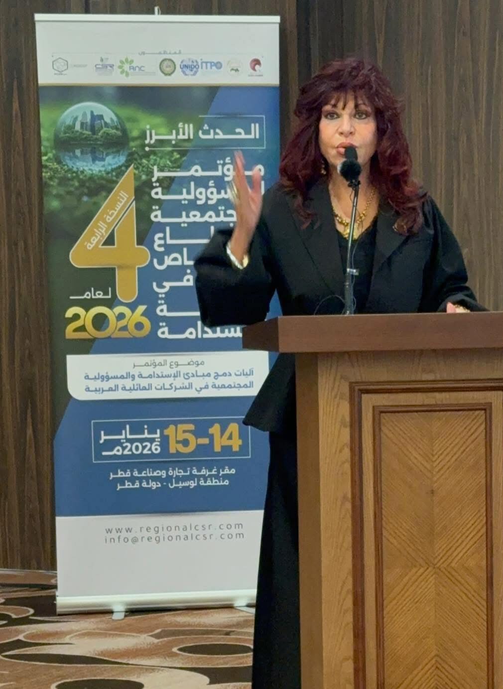 Dr. Hoda Yassa